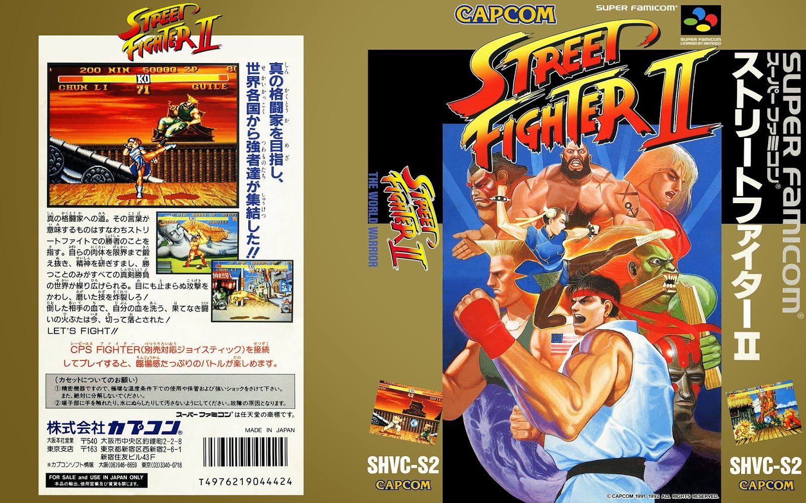 STREET FIGHTER ZERO 2 | O poder e impacto do design 2D nos jogos de