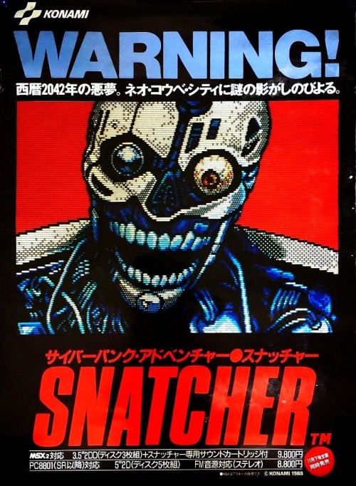 Snatcher