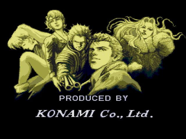 Snatcher