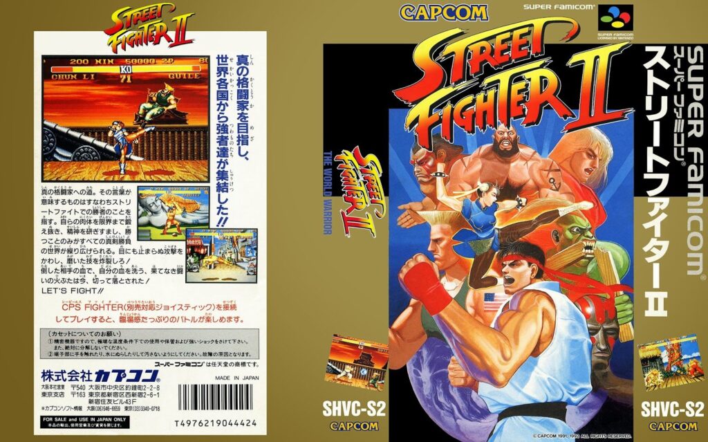 Lutador de rua super de Chun-Li Zangief Guile II Turbo Cammy, zangief,  super-herói, outros png