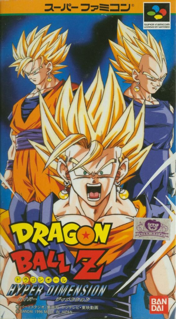 Imagens liberadas de Dragon Ball FighterZ mostram Goku da série GT em ação