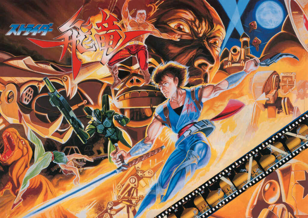 Strider Capcom 1989 Kouichi "Isuke" Yotsui