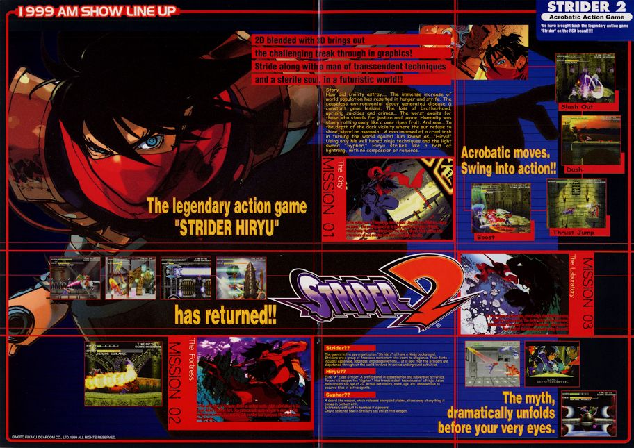 Strider Capcom