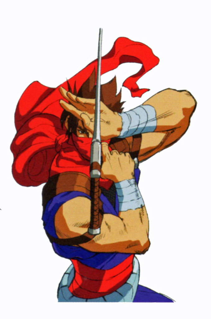 Strider Capcom