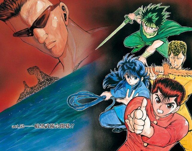 Assistir Yu Yu Hakusho - Dublado (Manchete) ep 67 HD Online - Animes Online